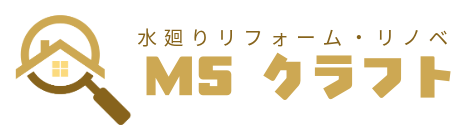 MSクラフト